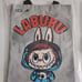 POP MART Labubu Canvas Tote Bag USA Exclusive