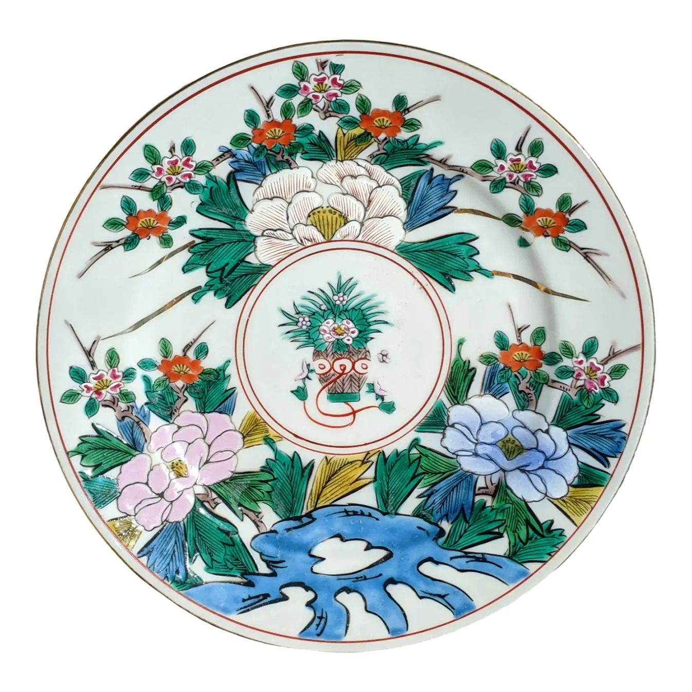 Early 20th Century Chinese Export Polychrome Porcelain Decorative Plate