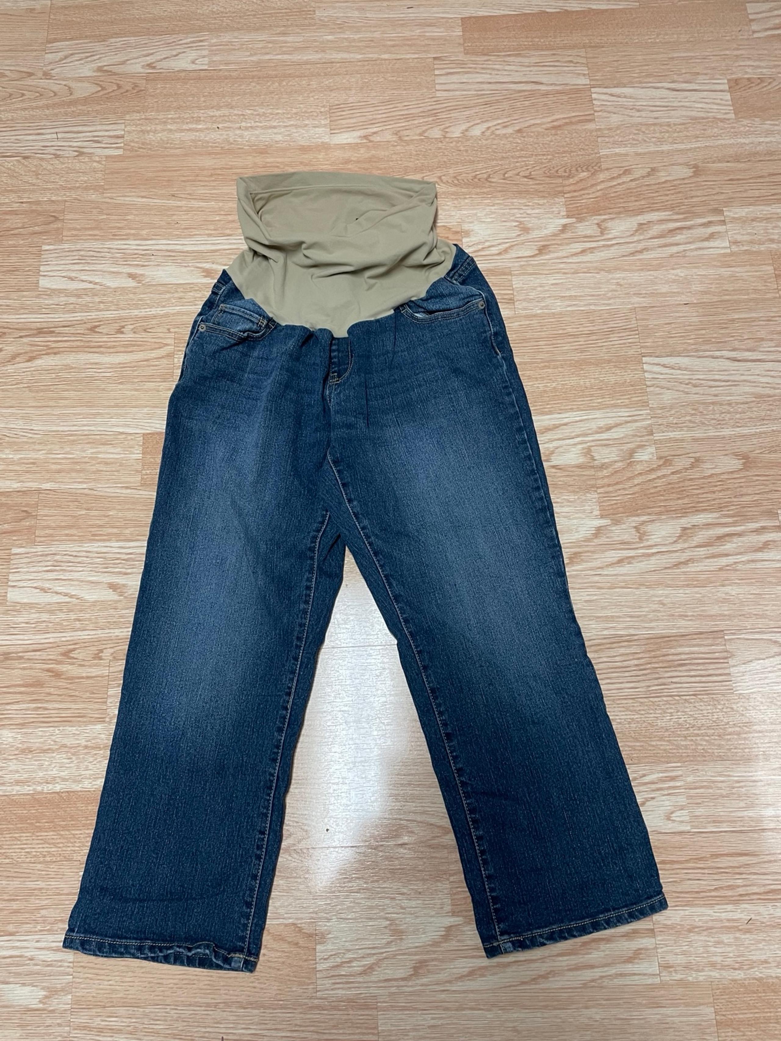 Maternity Jeans