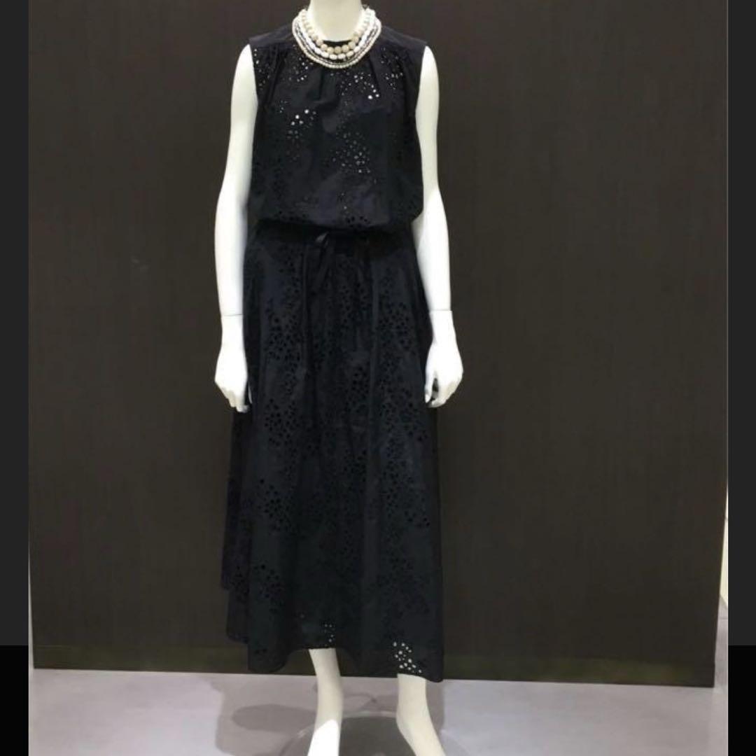 Theory Luxe Eyelet Lace Long Skirt