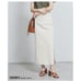 BASEMENT online Basement High Waist Tight Skirt