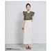 BASEMENT online Basement High Waist Tight Skirt