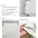 BASEMENT online Basement High Waist Tight Skirt