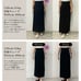 BASEMENT online Basement High Waist Tight Skirt