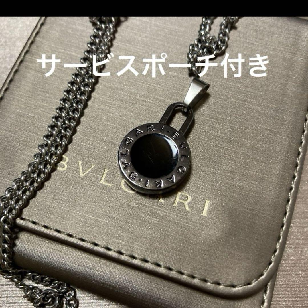 'Authentic' BVLGARI Full Logo Charm Necklace, Excellent Condition, Comes with Service Pouch.