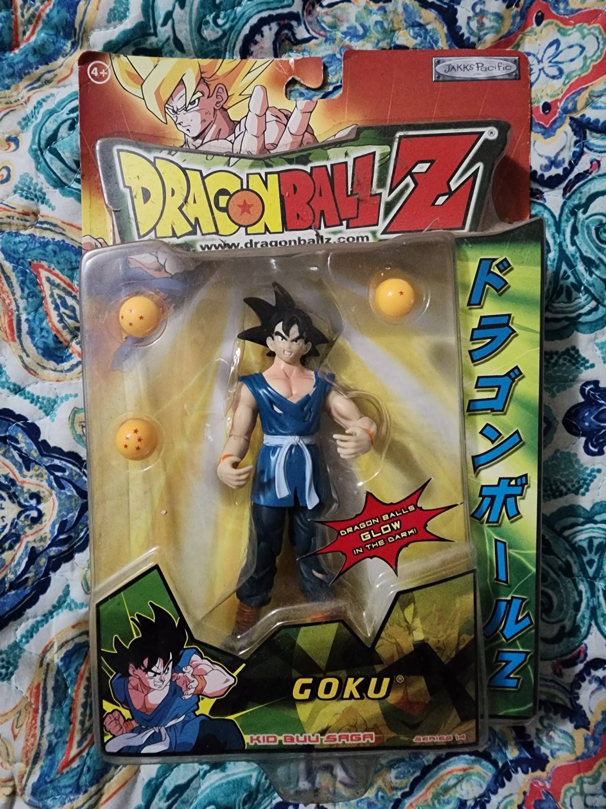 ヒンデルブルク　SP Dragon Ball Z Kid Buu Saga GOKU Jakks Pacific Figure Vintage
