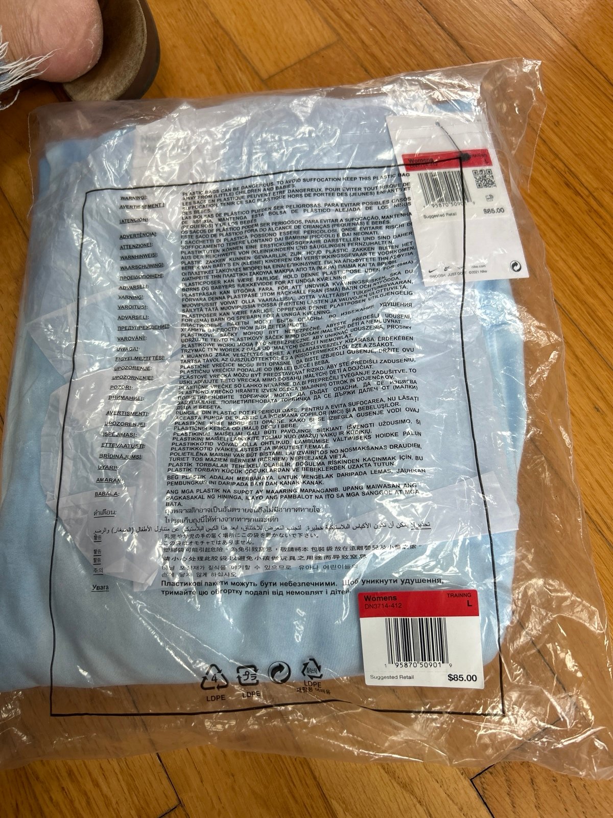 Nike women's training pants blue tie dye - L