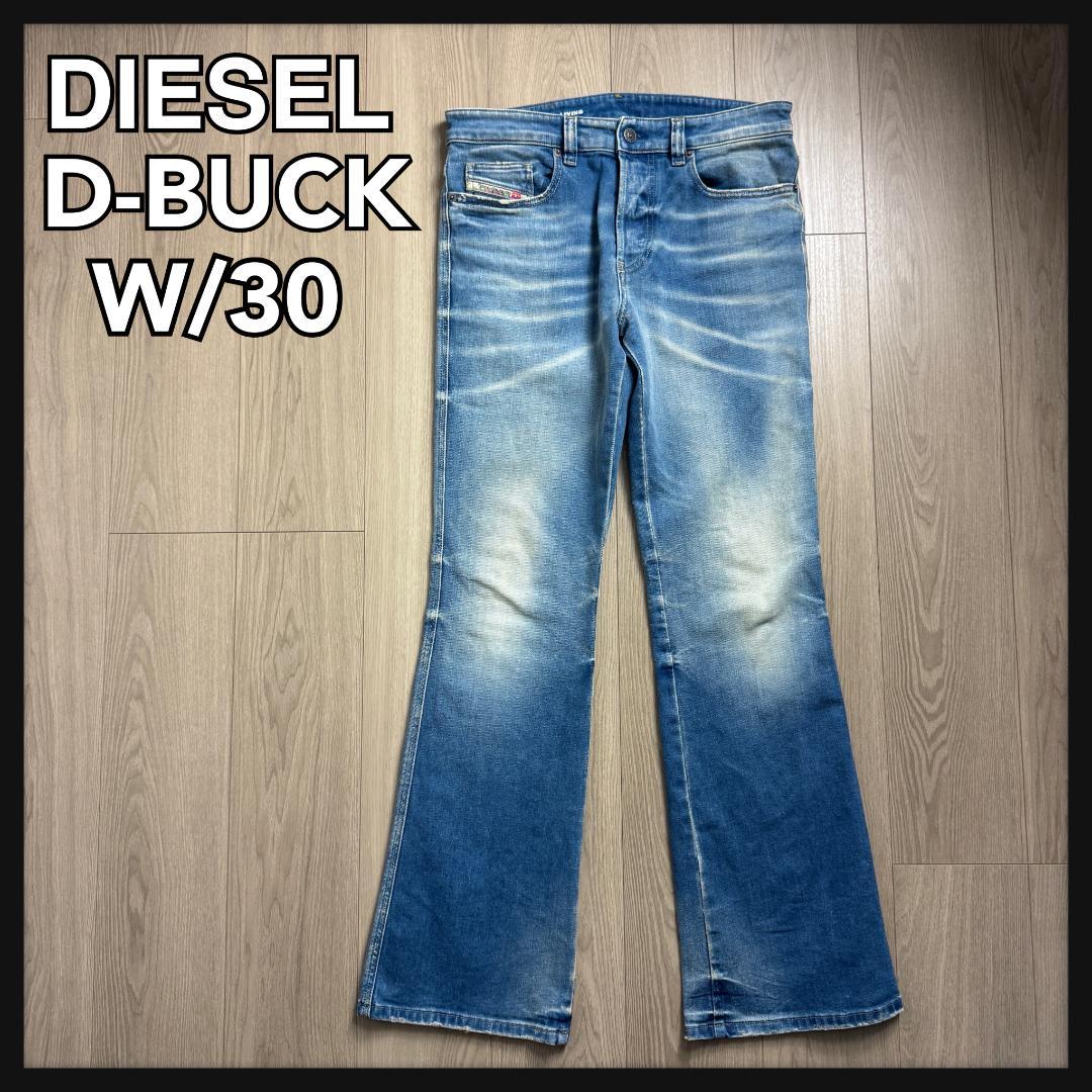 ## Diesel d-buck Bootcut Denim, Original Price ¥52,000, Size W30L30