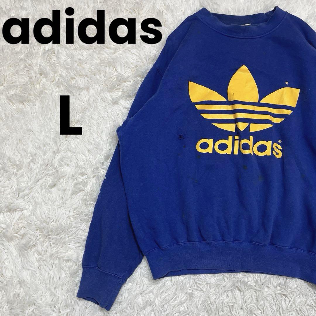 Rare!!! Vintage Three Stripes ADIDAS 90s DESCENTE JAPAN Big