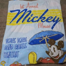 Beach towel
