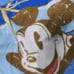 Beach towel
