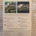 Arlo Wired Video Doorbell