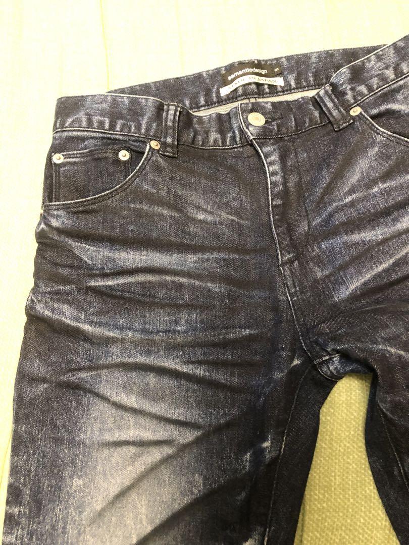 W31 Vintage Semantic Design Distressed Jeans 90s Womens Wide