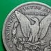 1891-O Morgan Silver Dollar 14420