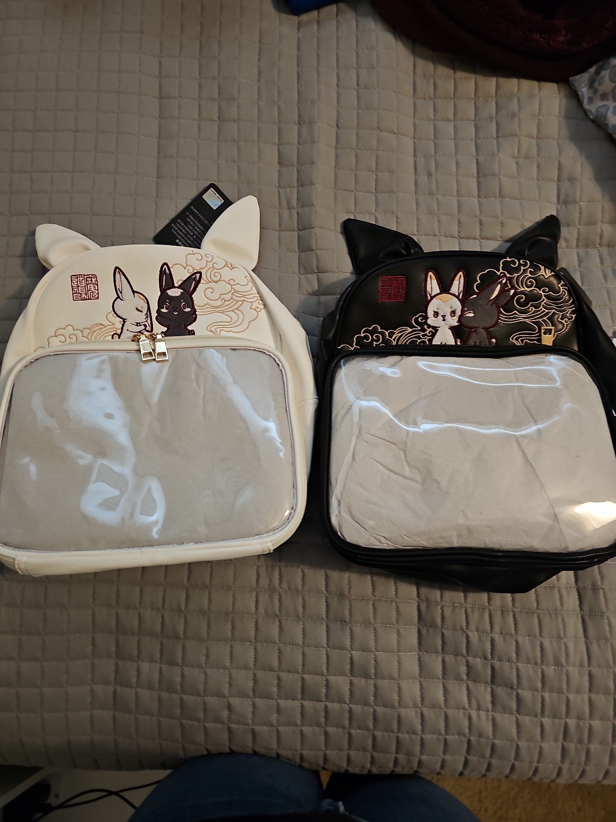 Mo Dao Zu Shi Ita Bags