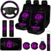15 Pieces Polyester Fabric Purple Rose Art Flower Car Seat Cover Full Set