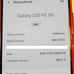 Very Good Verizon 128gb RED Samsung S20 FE 5g Deal!!
