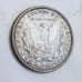 1921 1922 & 1923 Silver One Morgan Peace Dollar Coins Mixed Lot of 3 Circulated