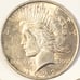 1921 1922 & 1923 Silver One Morgan Peace Dollar Coins Mixed Lot of 3 Circulated