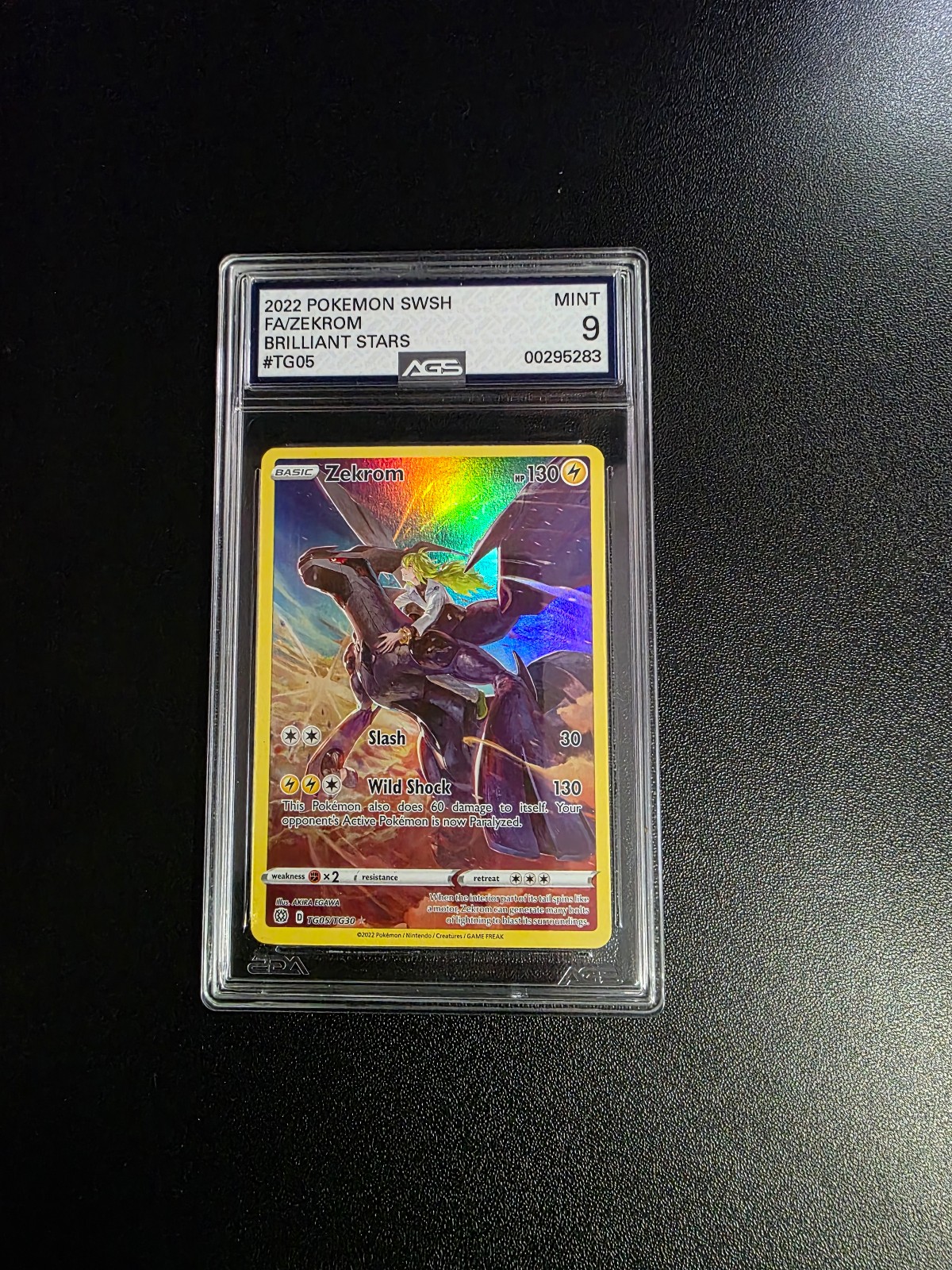Zekrom trainer gallery