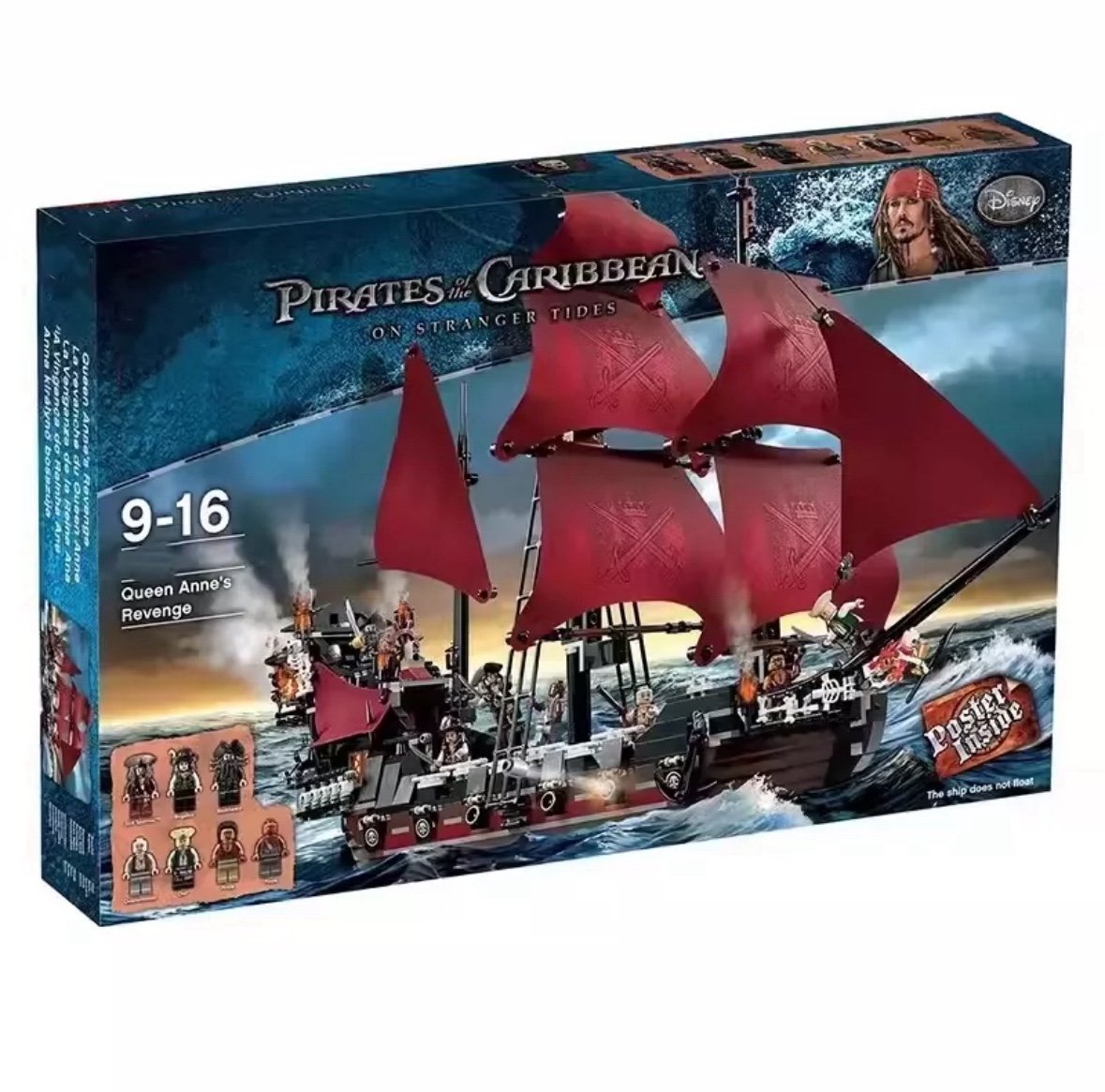 Queen Anne’s Revange Pirates of Caribbean Building Block
