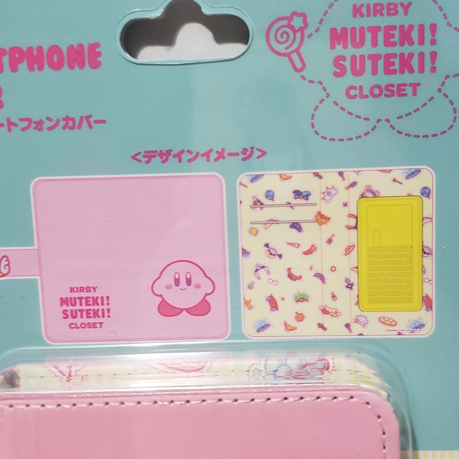 Kirby Muteki! Suteki! Multi Smartphone Cover Case - detail