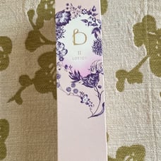 SHISEIDO BENEFIQUE Lotion II 6.7oz/200ml New Sealed