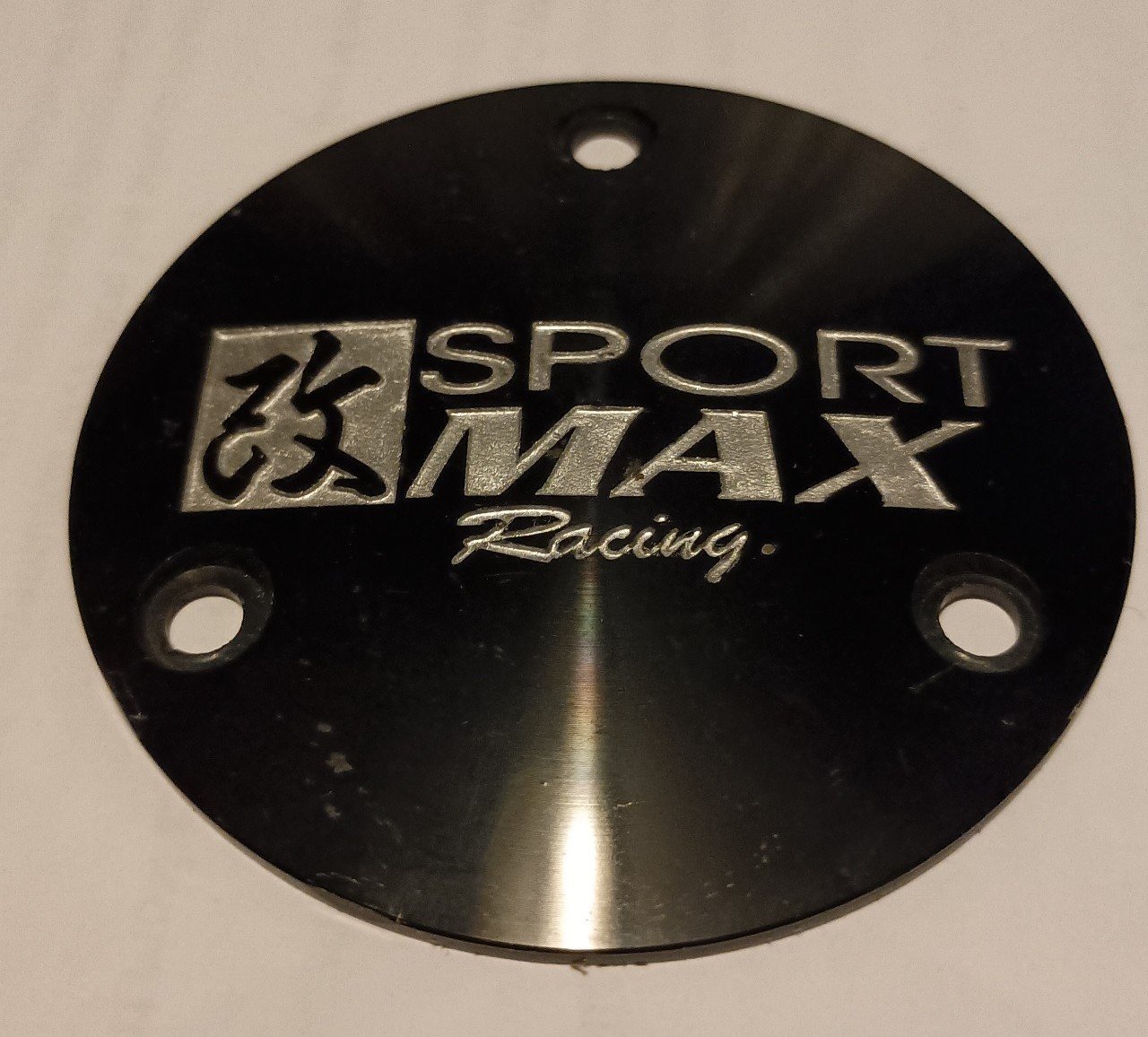 1-Sport Max Racing wheel aluminum center NEW