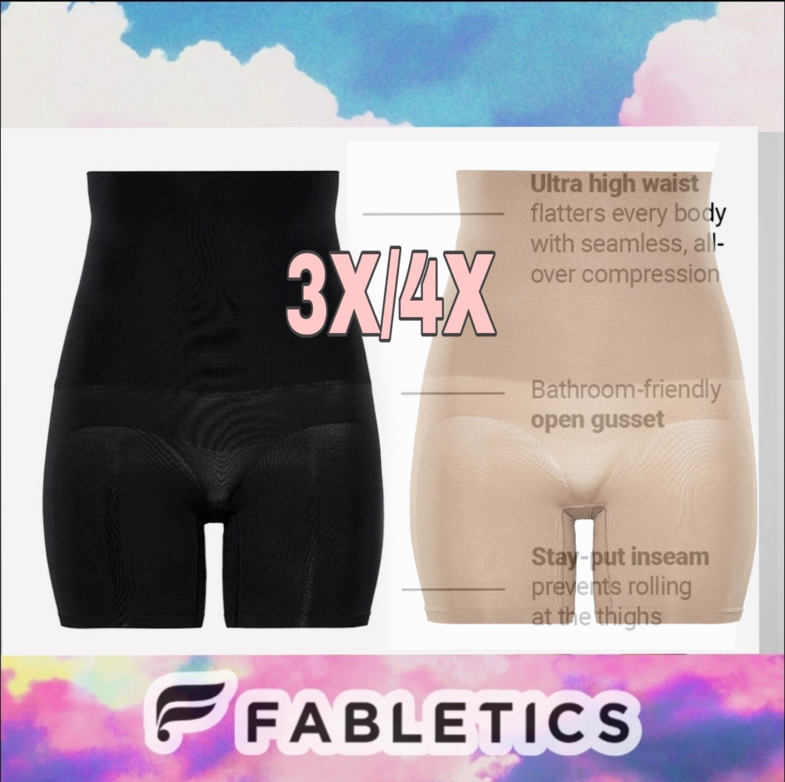 2pc Yitty, Nearly Naked Shaping Ultra High-Waisted short