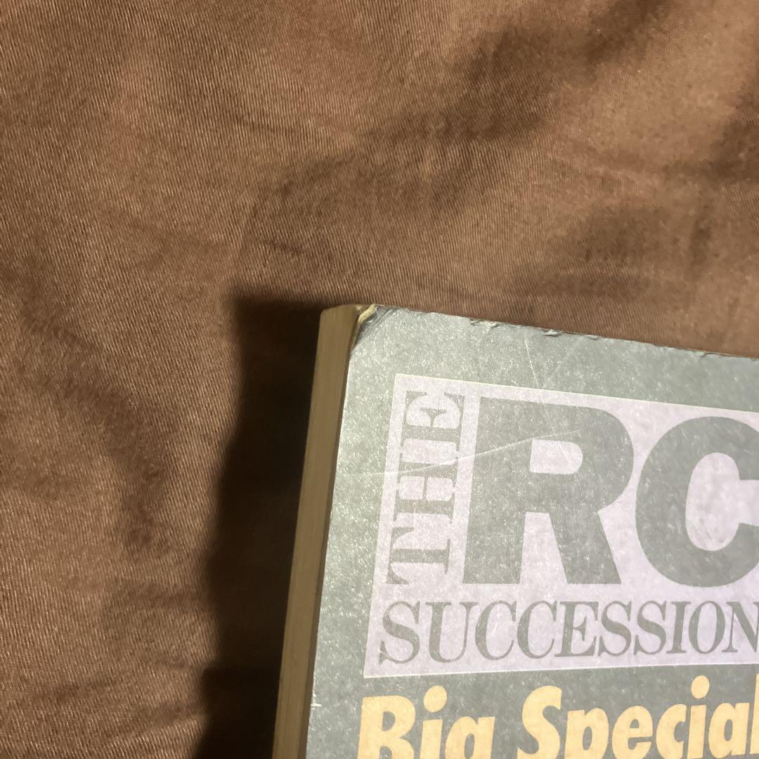 Band Score RC Succession Big Special