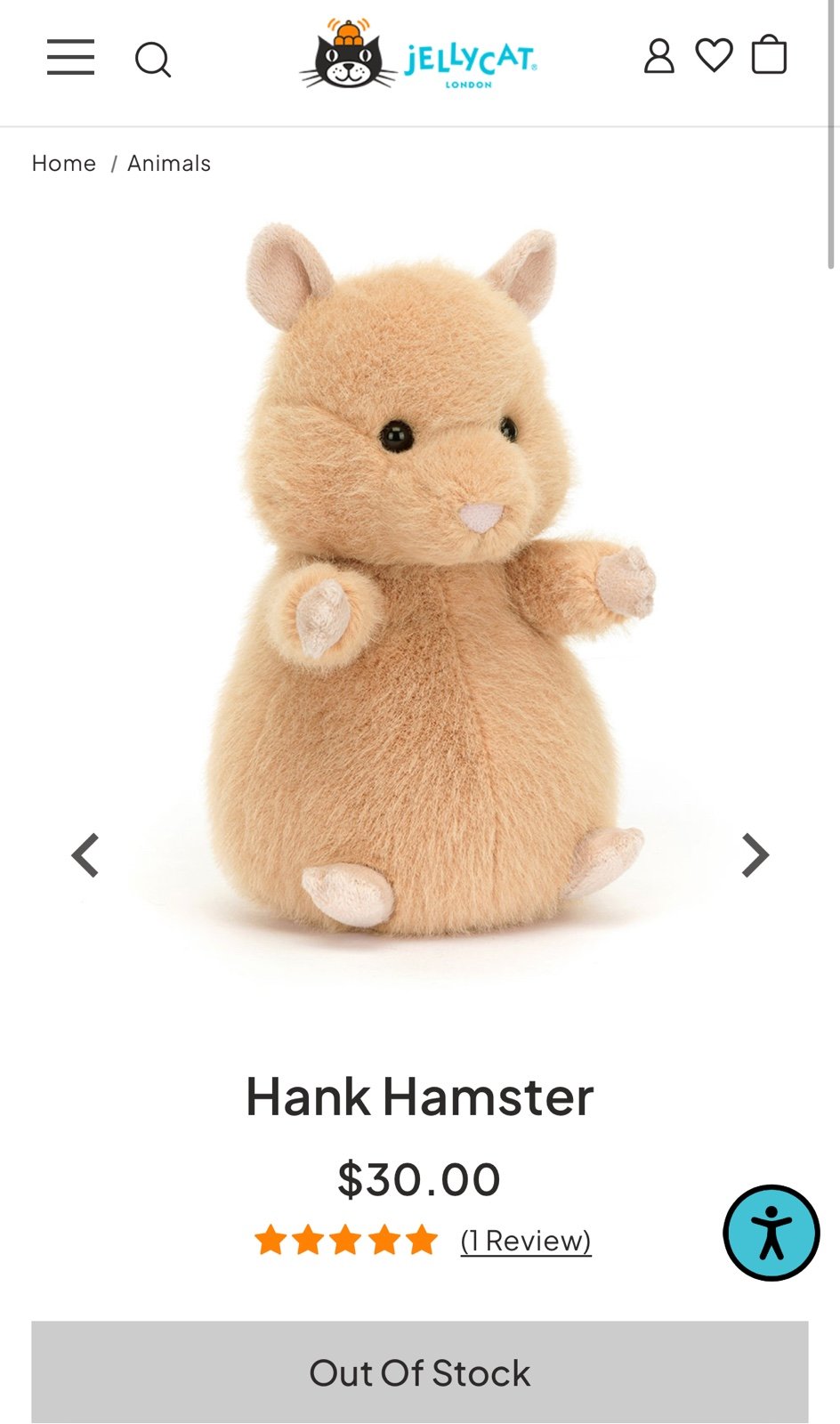 Jellycat Hank Hamster