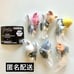 Stray Kids SKZOO Squeeze and Connect Mascot Deluxe! Gacha