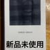 Giorgio Armani scarf made of 100% wool with certificate.