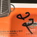 RIDGID 18V Lithium-Ion MAX Output 4.0 Ah Battery and Charger Starter Kit