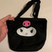 Sanrio Kuromi adjustable Hand bag / Crossbody bag