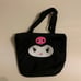 Sanrio Kuromi adjustable Hand bag / Crossbody bag