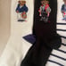 A stylish ladies' sock set from Polo Ralph Lauren, 5 pairs, brand new, size 24 to 26 cm.