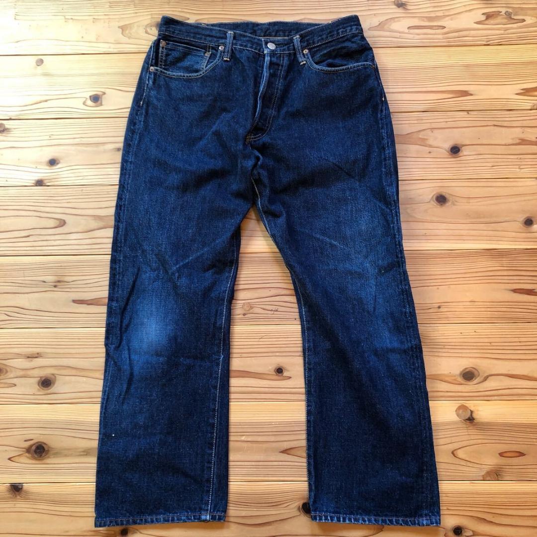JACK THE RIPPER denim jeans.