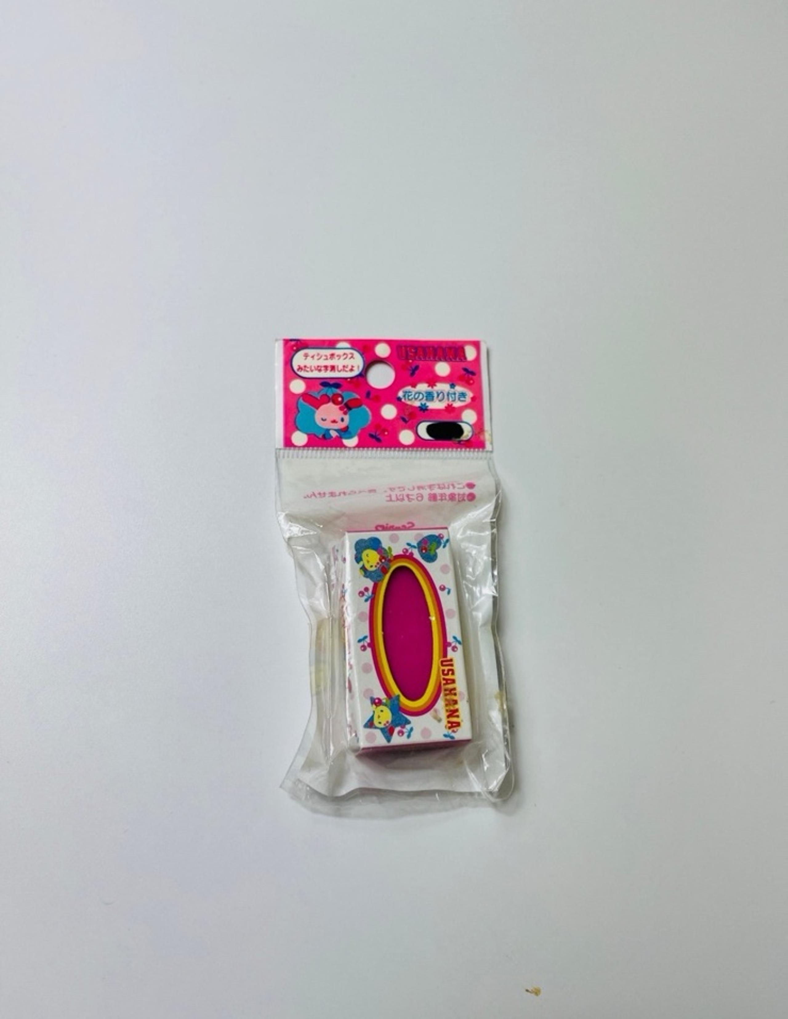 Usahana eraser