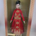 Barbie Lunar New Year Doll Designed by Guo Pei