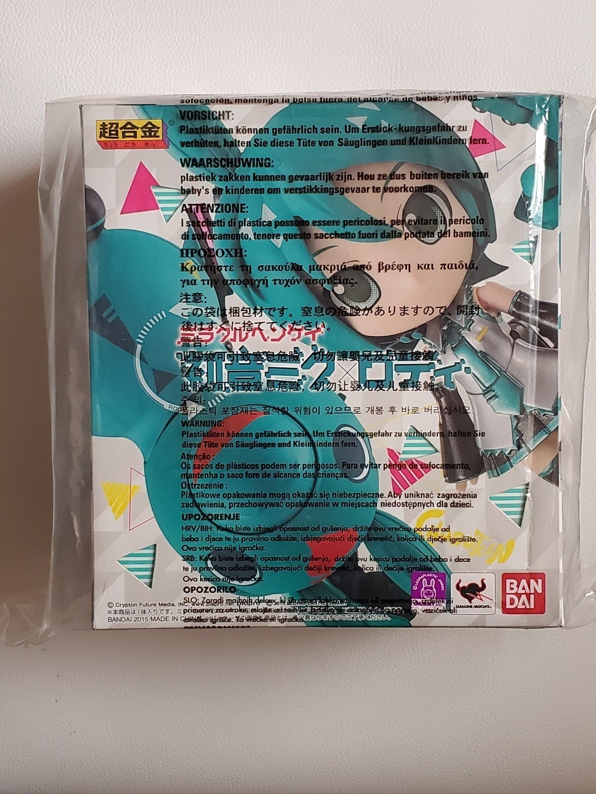 Hatsune Miku x Rody Chogokin Miracle Transformation Figure
