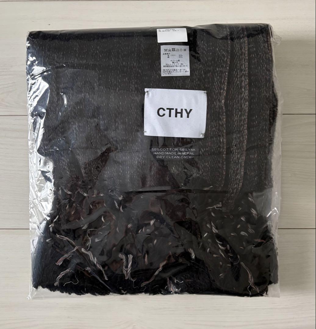 HIGH-END YAK WOOL FRINGE STOLE | CTHY