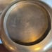 Bronze Chinese Teapot