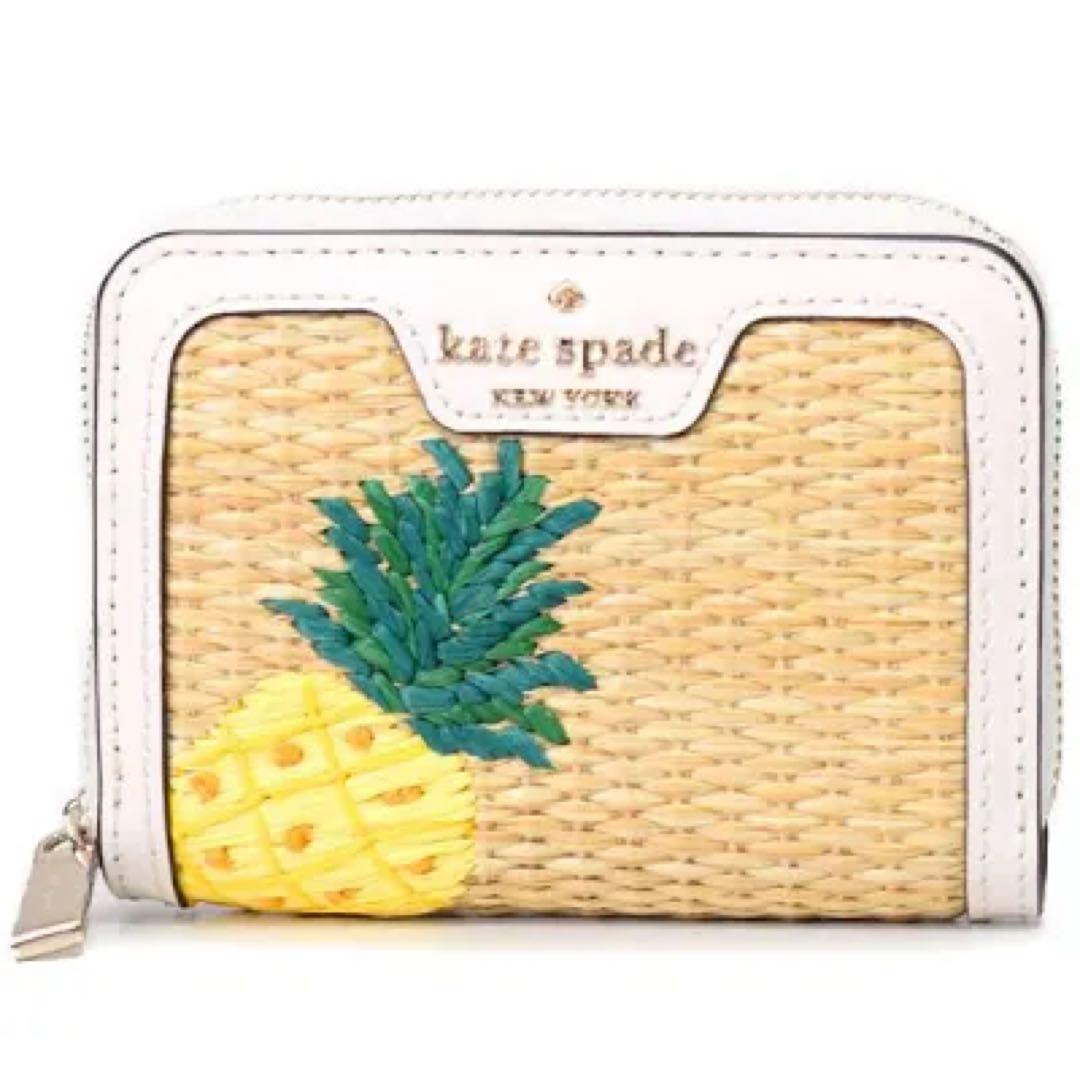 Brand new, unused kate spade pineapple embroidered card case.