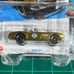 Hot Wheels Super Treasure Hunt BMW 507 Brand New 2024 & Protector