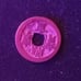 EXTREMELY OLD AND RARE ANCIENT CHINESE COIN