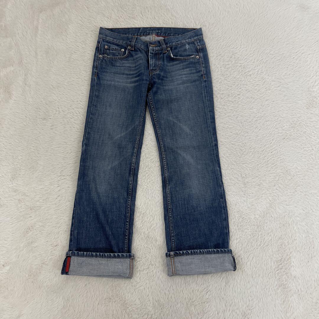 Prada Sport Denim Jeans