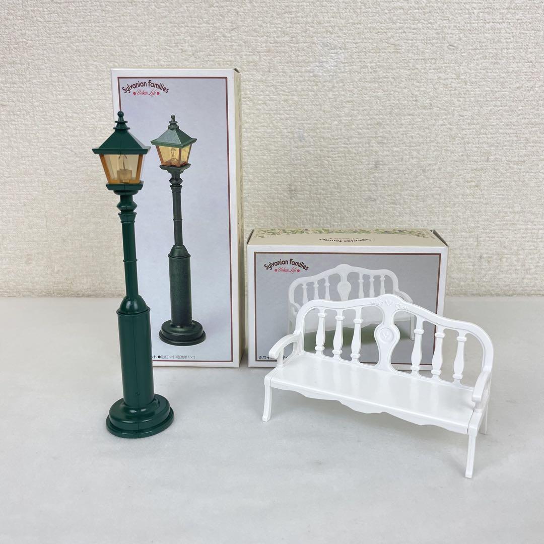 【Extremely Rare】Sylvanian Families Streetlight Urban Life White Bench with Box