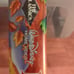 Bambi black diamond collection VHS clamshell case