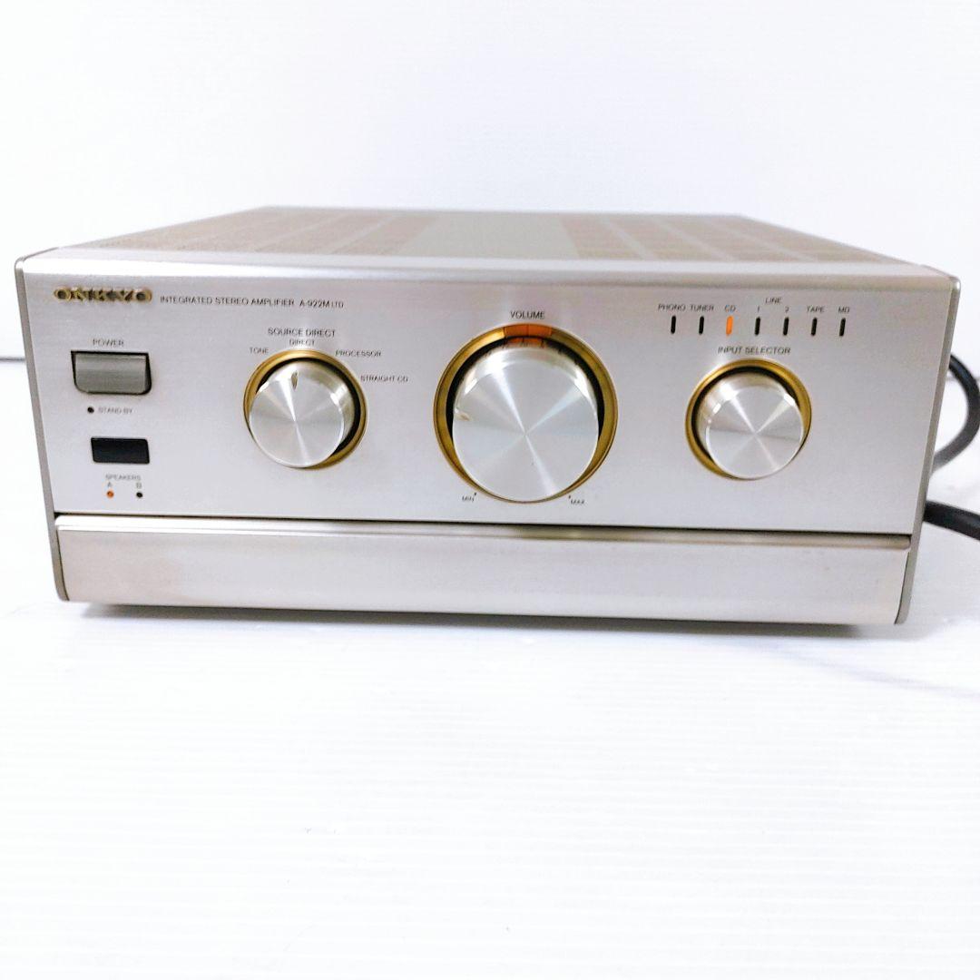ONKYO A-922M LTD Integrated Amplifier, Working Condition